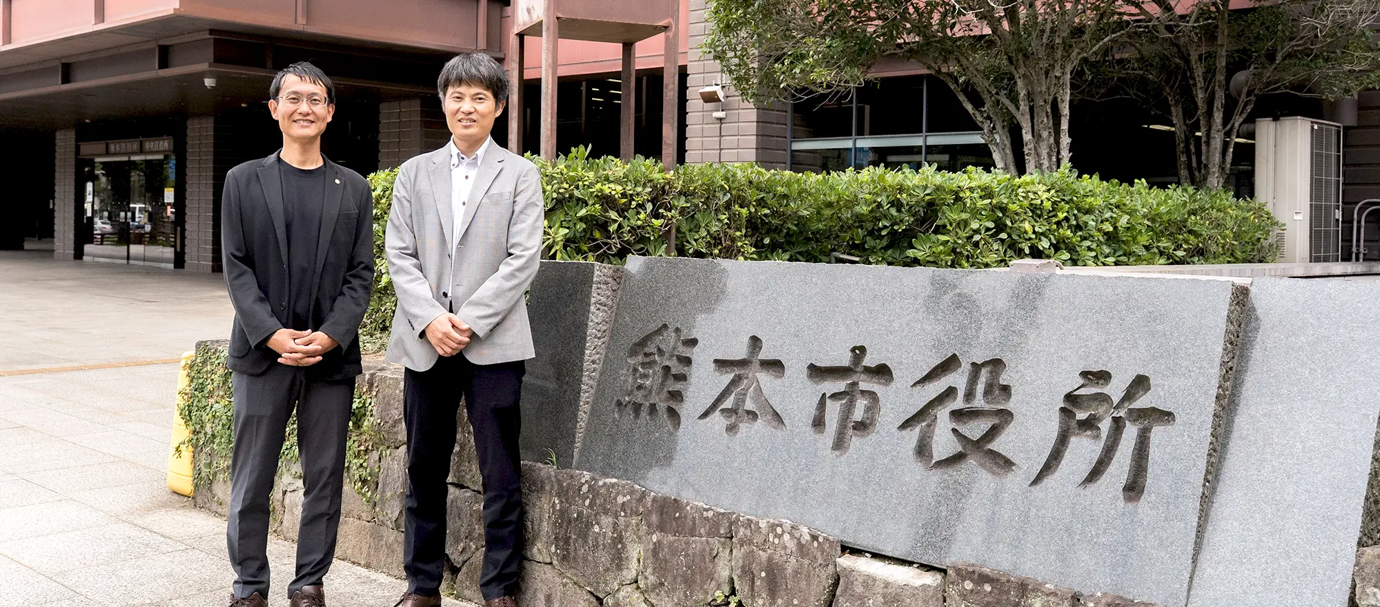 熊本市様「おとなりさん」ユーザーインタビュー